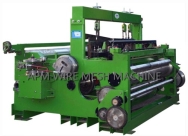 Heavy Type--Shuttleless Wire Mesh Machine